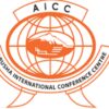 Arusha International Conference Centre (AICC) Jobs